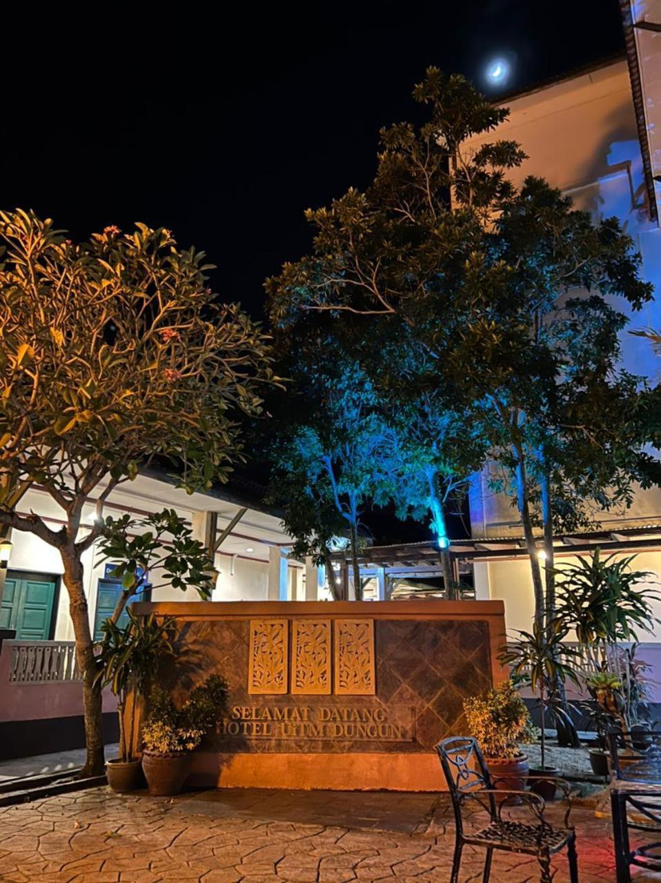 Hotel Uitm Dungun Batu Lima Экстерьер фото
