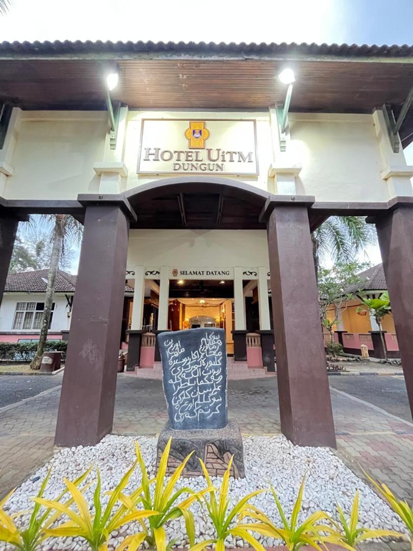 Hotel Uitm Dungun Batu Lima Экстерьер фото