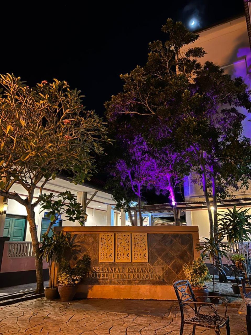 Hotel Uitm Dungun Batu Lima Экстерьер фото